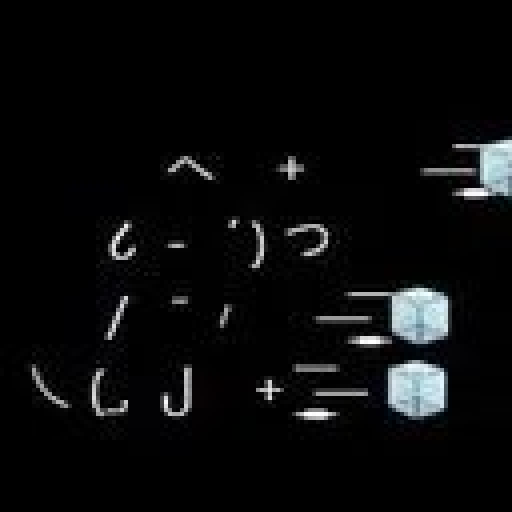ICECAT ASCII logo